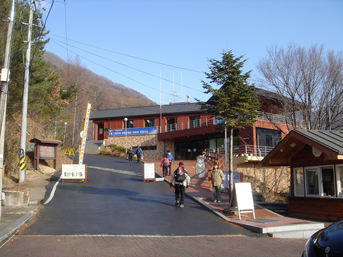 20070102_002_copy1.jpg